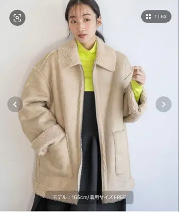 LOWRYS FARM 리버서블 보아 ZIP 블루종 베이지