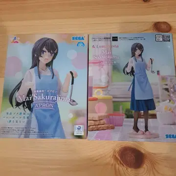 사쿠라지마 마이 APRON 피규어 2개