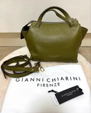 새상품급 지아니카리니 오리가미 S 핸드백 모스그린