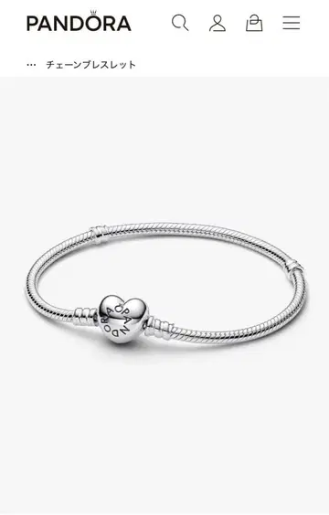 PANDORA 하트 모양 팔찌
