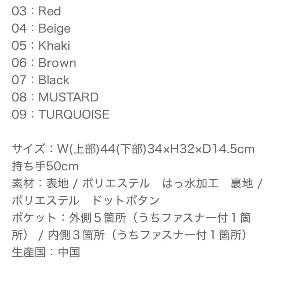 4번째 상품 이미지