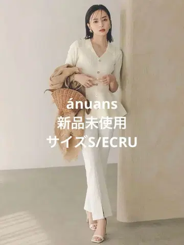 미사용 새상품 아뉴앙스 더블 스트레치 슬릿 플레어 팬츠 화이트 S