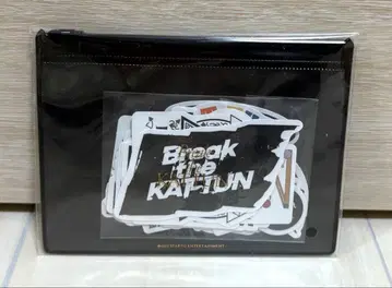 Break the KAT-TUN 로고 스티커 세트