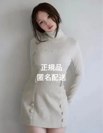 andmary Mary 터틀 니트 탑 아이보리