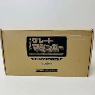 아셰트 그레이트 마징가 연장용 프리미엄 아이템 주간