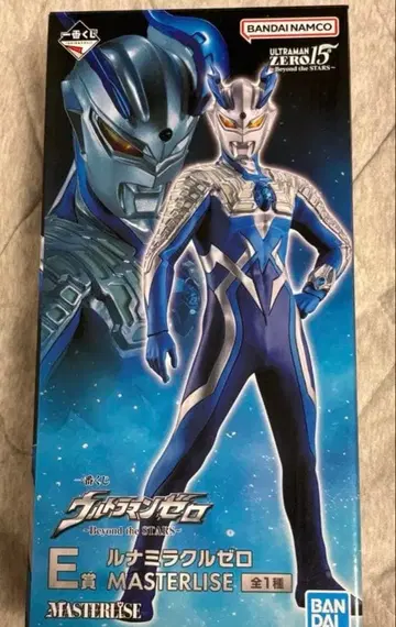 제일복권 울트라맨 제로 E상 루나미라클 제로