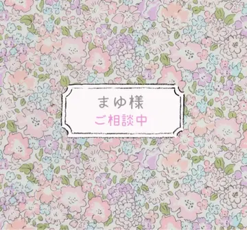 마유님 리버티 하프 타월 손수건 핑크 계열