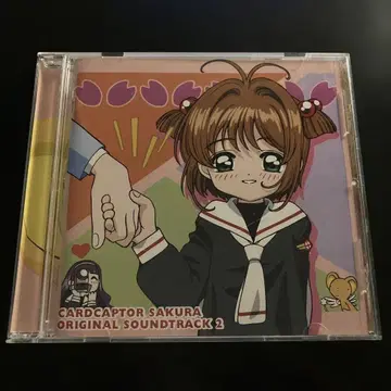[ 카드캡터 사쿠라 ] 오리지널 사운드 트랙 2