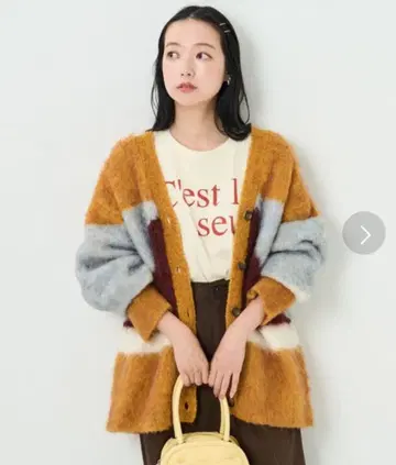 [ FREAK'S STORE ] 샤기 자카드 니트 가디건