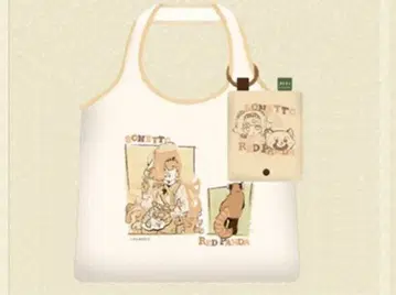 리버스:1999 동물원 콜라보 에코백