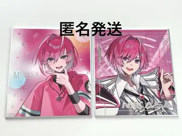 미카사 군 랜덤 미니 색지 무도관 summer 세트