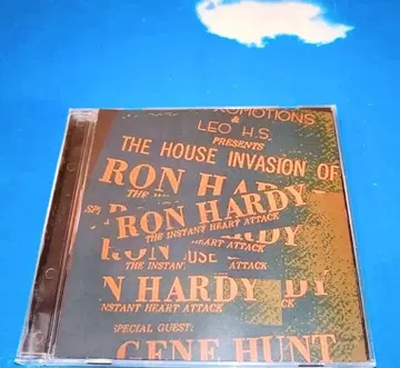 RON HARDY Muzic Box Classics #5