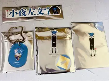 대본환박 사요사몬지 랜덤 상품 4점