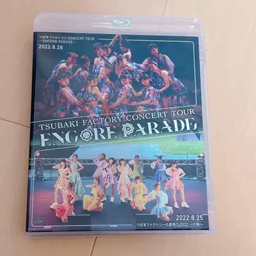 츠바키 팩토리 Blu-ray ENCORE PARADE