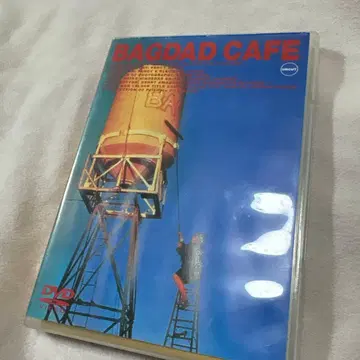 바그다드 카페 완전판 ('87 서독)