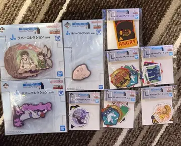 제일복권 HUNTER x HUNTER J상, L상 하위상 세트