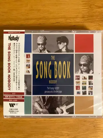 NOBODY CD THE SONG BOOK NOBODY
