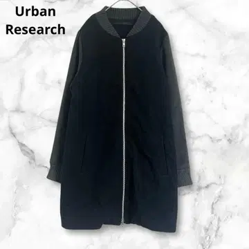 어반 리서치 블랙 노카라 코트 롱 기장 원사이즈 울 혼방