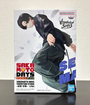 SAKAMOTO DAYS VIBRATION STARS 세바 마후유