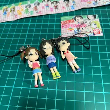 딸기 마시마로 어디든지 스윙