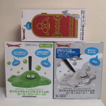 드래곤 퀘스트 키 박스 롤러 클리너 2종 미개봉품