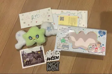 NCT WISH wichu 위츄 키링 앨범