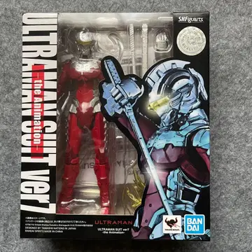 ULTRAMAN SUIT Ver7 SHFiguarts