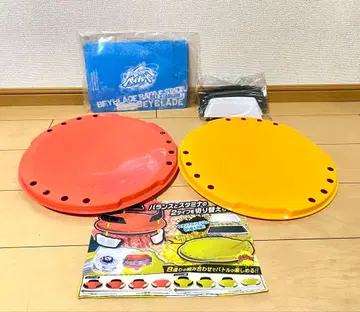 메탈 파이트 베이블레이드 BB-46 베이 스타디움 스탠다드 타입 레어