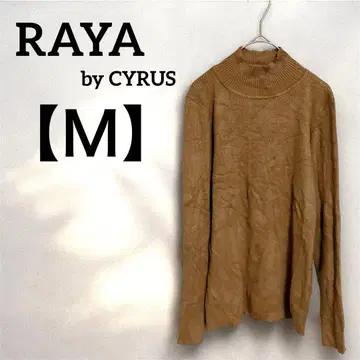 RAYA by CYRUS [ M ] 브라운 하이넥 스웨터