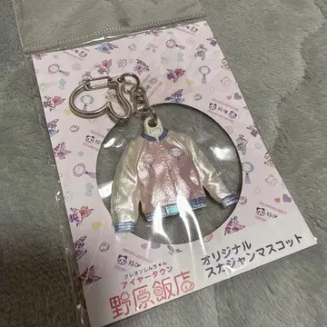 짱구는 못말려 마스코트 키링