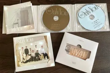 MAZZEL Only You 초회 한정판 CD+DVD + 네임 키링
