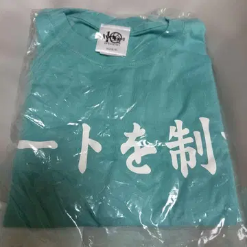 하이큐 T셔츠 가로막 아오바죠사이 고교 M사이즈