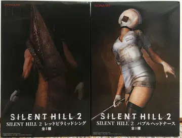 사일런트 힐 2 레드 피라미드 싱 버블 헤드 간호사 2종