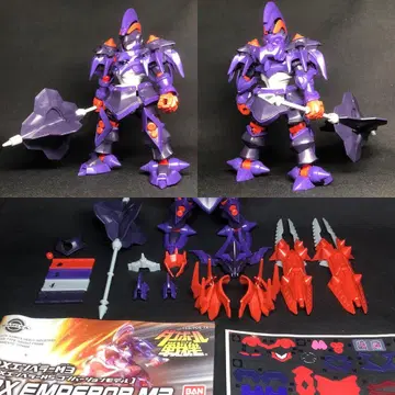 골판지 전기 LBX 엠퍼러 M3/M5 [ 익명 배송 ]