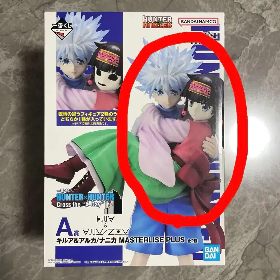 1번째 상품 이미지