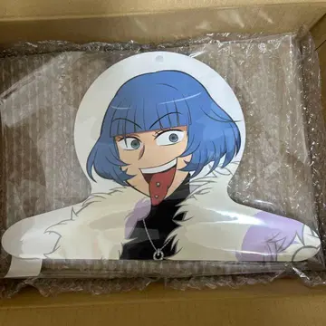 에브리데이 호스트 미오 패셔너블 행거