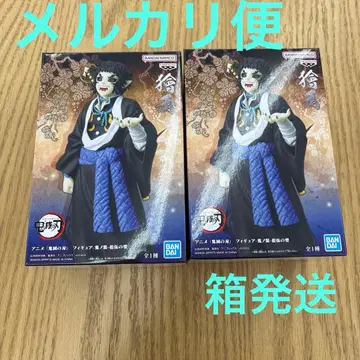 귀멸의 칼날 피규어 귀노장 십오의 형 카이가쿠