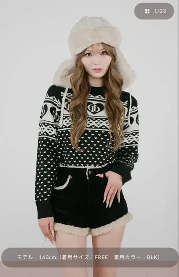 다리치 DARICH DD 아가일 니트탑