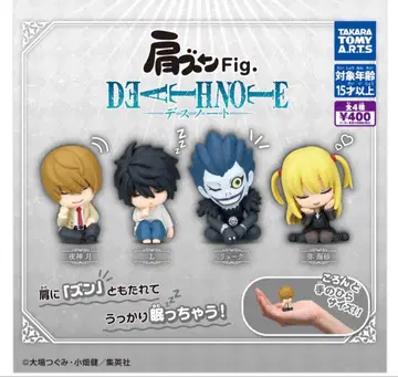 어깨 쿵 Fig. DEATH NOTE 전 4종 세트