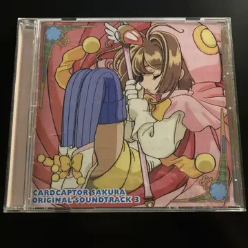 [ 카드캡터 사쿠라 ] 오리지널 사운드 트랙 3