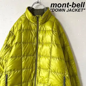 구제 의류 몽벨 다운 자켓 이너 자켓 게코 그린 옐로우 그린