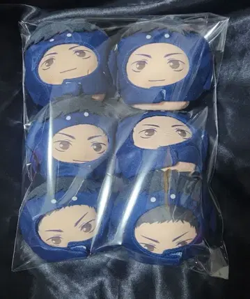 하이큐 아니즈킨 사와무라 세트