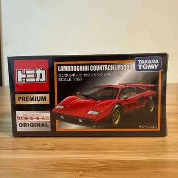 토미카 프리미엄 타카라토미몰 오리지널 람보르기니 카운탁