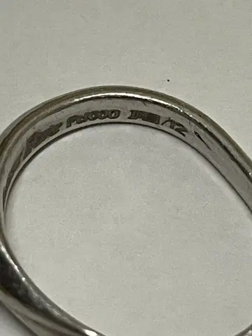 플라티나 pt1000 결혼반지