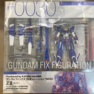 [상자 미개봉 GFF] 건담픽스피규레이션 Z II