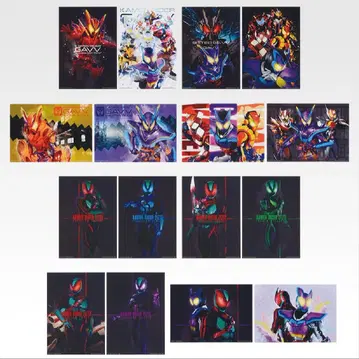 제일복권 가면라이더 제츠 & 가면라이더 가우 G상 클리어 포스터 전 8종