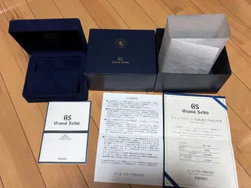 레어 그랜드세이코 상자, 규격 검정 합격 인증서, 사용설명서 세트