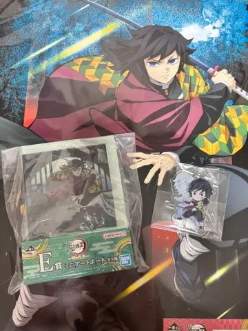 귀멸의 칼날 토미오카 기유 E상 F상 G상 세트 제일복권 번개의 형제