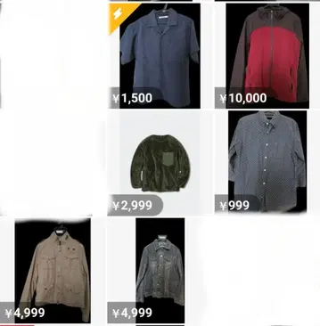 남성용 묶음 판매