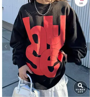 리프로덕션 라벨 슈퍼 BIG 로고 맨투맨